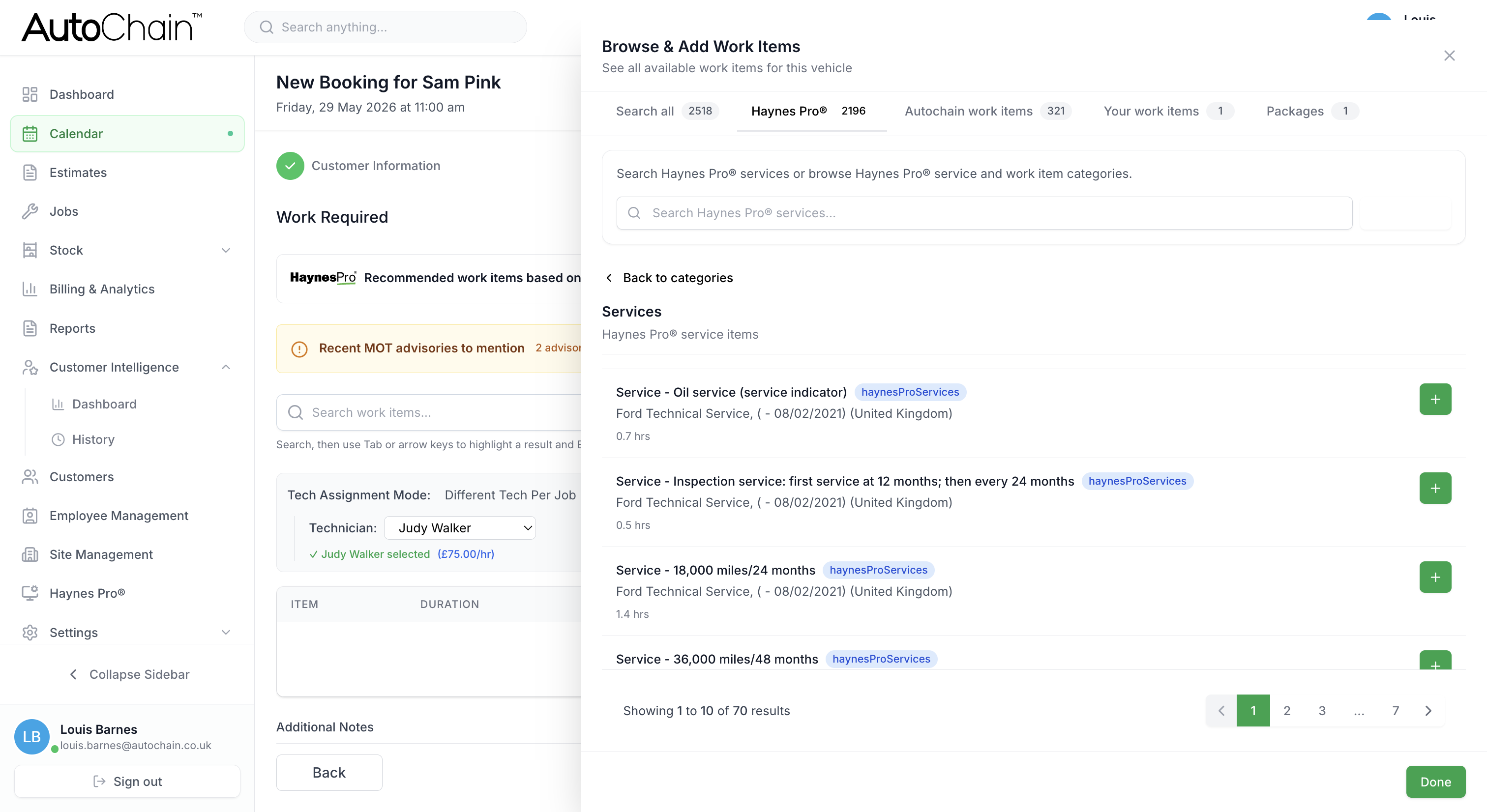 AutoChain job creation form